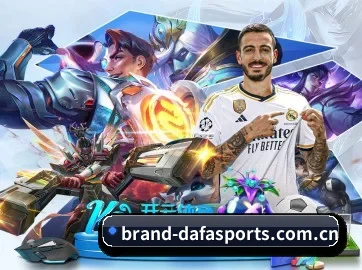 大发体育 APP | DAFA SPORTS